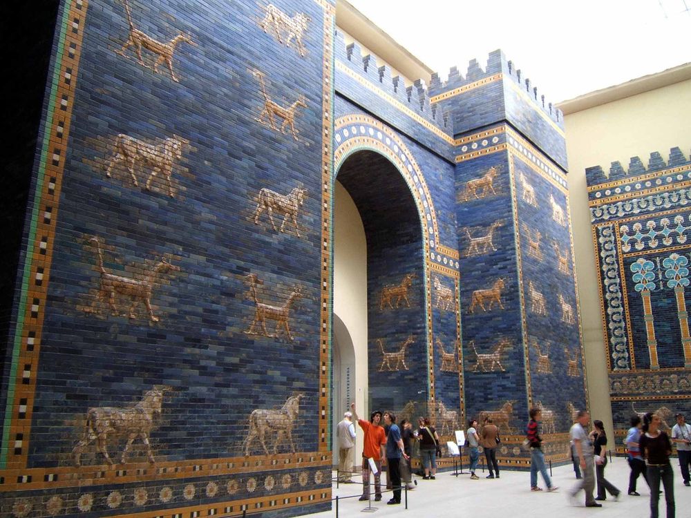 Puerta de Ishtar, Anónimo (encargo de Nabucodonosor II)