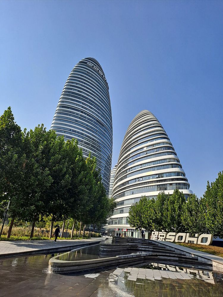 Wangjing SOHO, Zaha Hadid