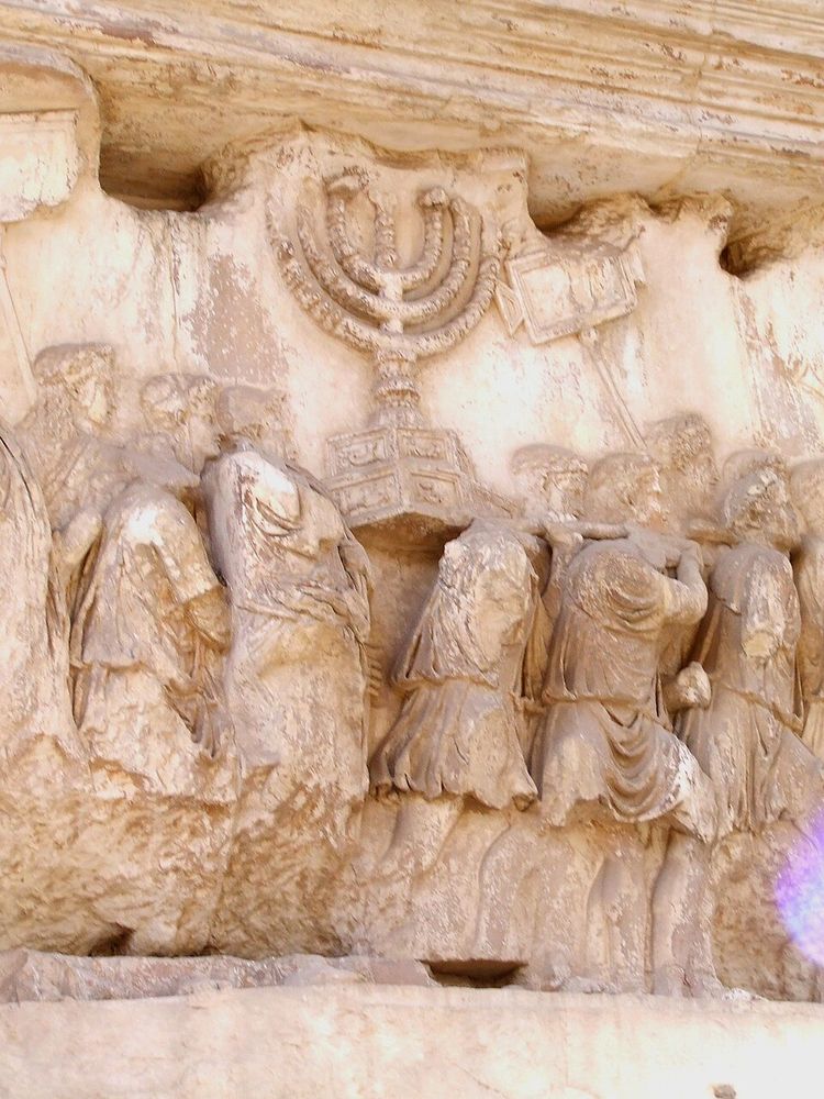 Relieve del botín del Templo de Jerusalén (Arco de Tito), Anónimo