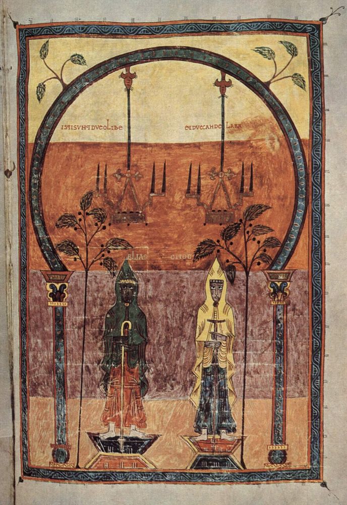 Beato de Girona, Emeterio y la pintora En (o Ende)